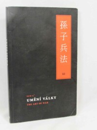 Sün-C', , Umění války (The Art of War), 2008