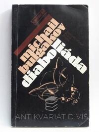 Bulgakov, Michail, Diaboliáda, 1985