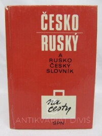 Vencovská, Marta, Česko-ruský a rusko-český slovník na cesty, 1984
